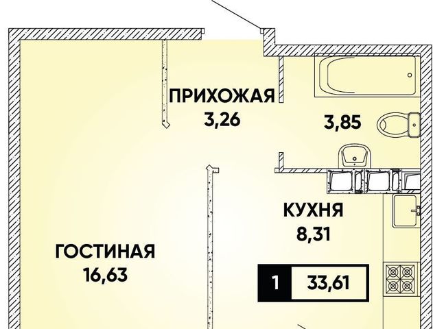 г Краснодар р-н Прикубанский ЖК Архитектор фото