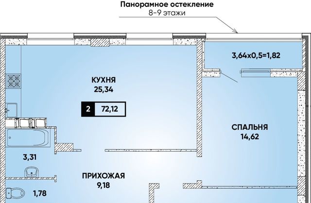 г Краснодар р-н Прикубанский ЖК Архитектор фото