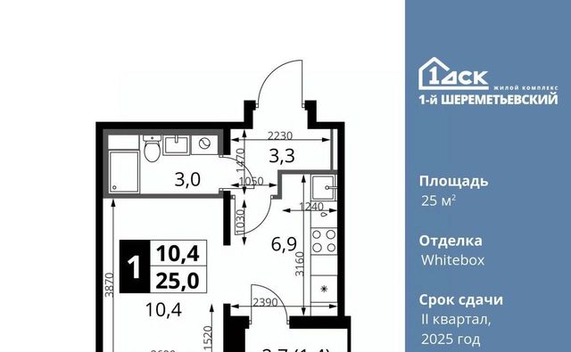 г Москва метро Ховрино ул Комсомольская 16к/1 Московская область, Химки фото