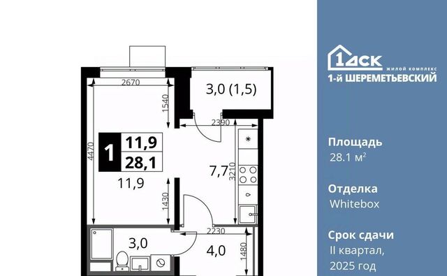 г Москва метро Ховрино ул Комсомольская 16к/1 Московская область, Химки фото