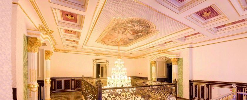 комната г Домодедово д Воеводино ул Овражная 38 Красногвардейская фото 22