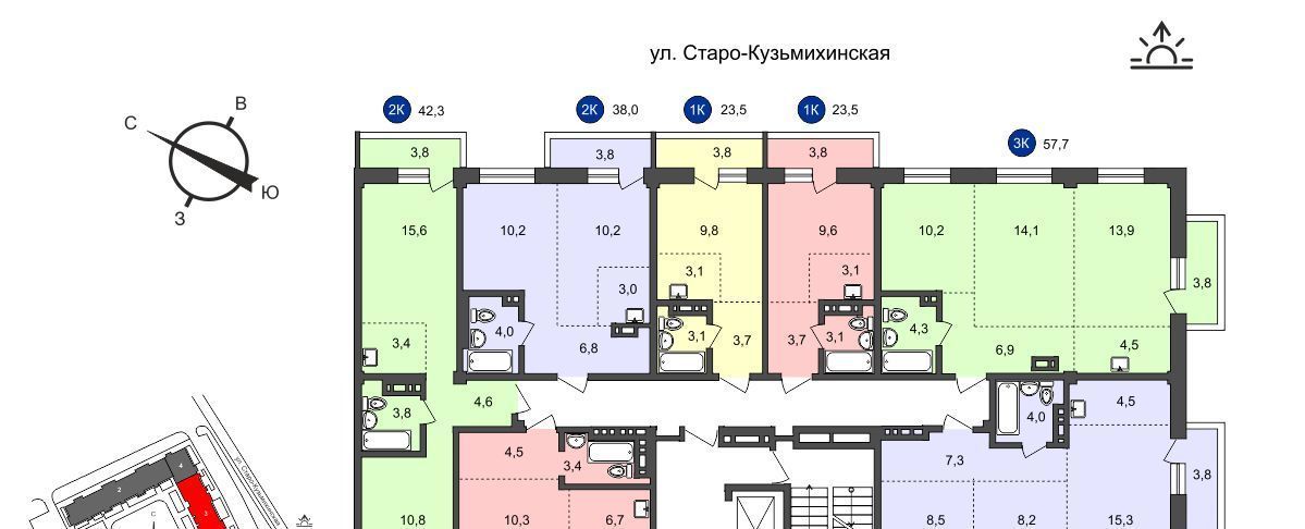 квартира г Иркутск р-н Свердловский ул Старо-Кузьмихинская фото 2