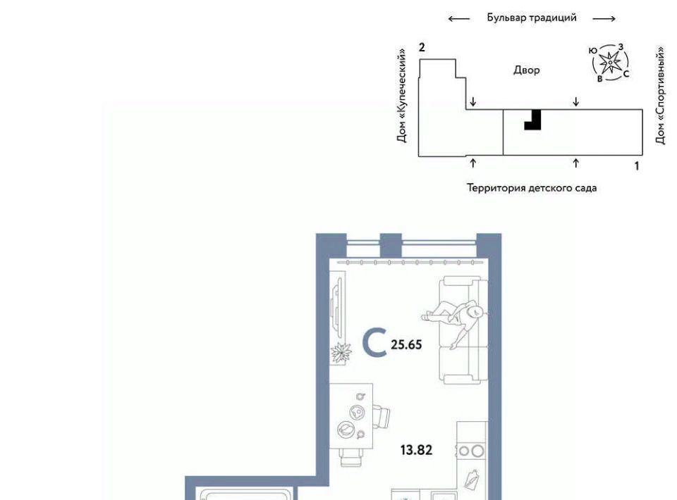 квартира г Тюмень р-н Калининский ул Новоселов 103к/1 фото 15