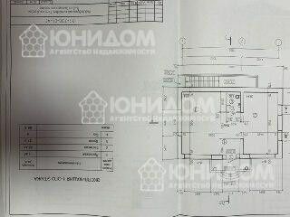 дом р-н Тюменский фото 3