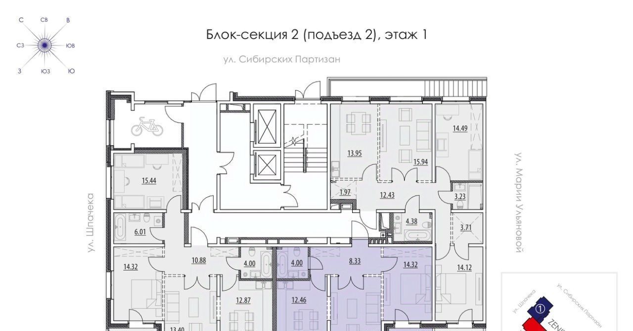 квартира г Иркутск р-н Ленинский ул Мира 32 фото 5