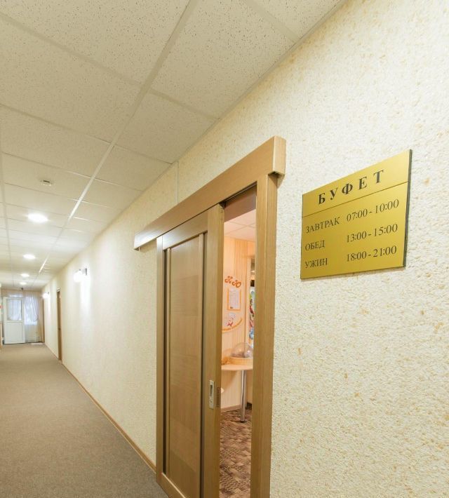 комната г Сургут ул Мелик-Карамова 26 28А фото 24