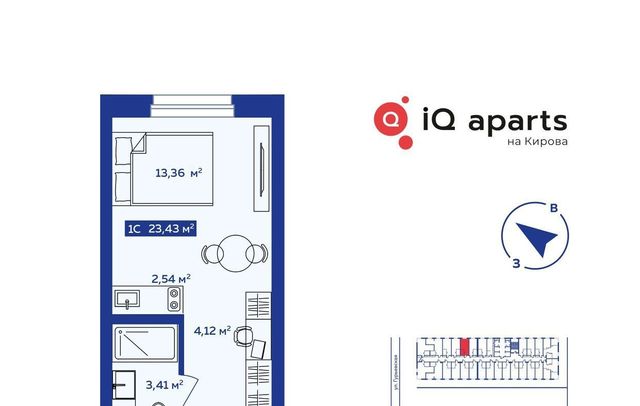 Октябрьская ул Кирова 113к/2 фото