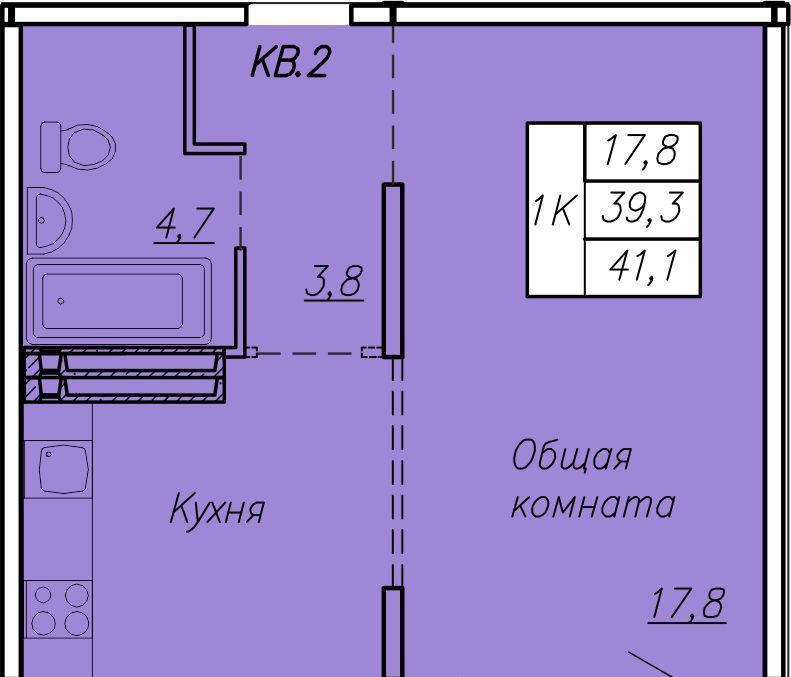 квартира г Новосибирск Берёзовая роща ул Николая Островского 195ск/3 фото 1