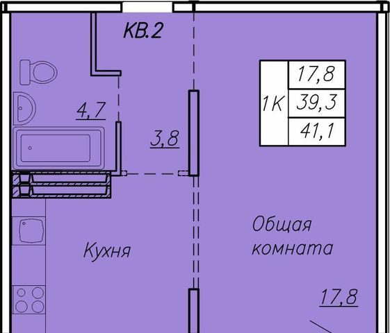 г Новосибирск Берёзовая роща ул Николая Островского 195ск/3 фото