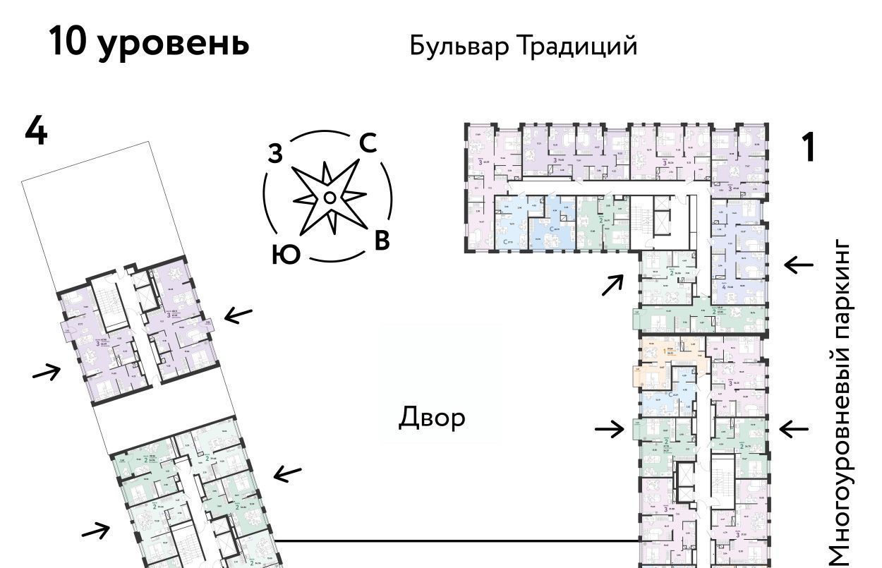 квартира г Тюмень р-н Калининский ЖК Домашний фото 2