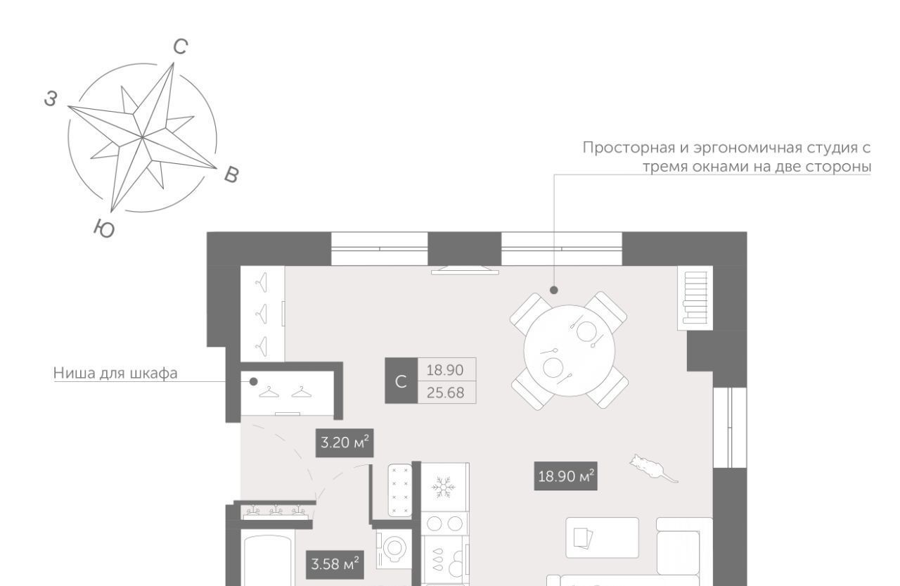 квартира г Санкт-Петербург Черная Речка ул Матроса Железняка 4 округ Ланское, Новая Деревня фото 1