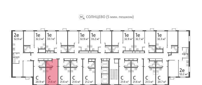 квартира г Москва метро Солнцево район Солнцево ЖК Лучи-2 фото 3