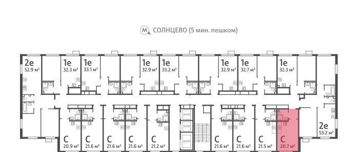 квартира г Москва метро Солнцево район Солнцево ЖК Лучи-2 фото 2