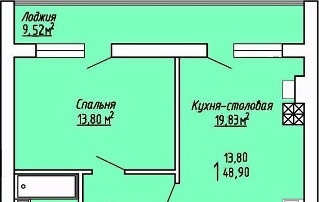 микрорайон «Рождественский» фото