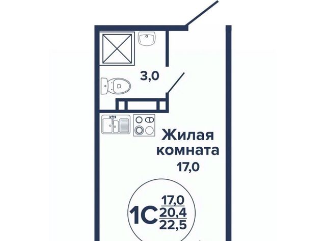 г Краснодар р-н Прикубанский ул им. Дзержинского 110а фото