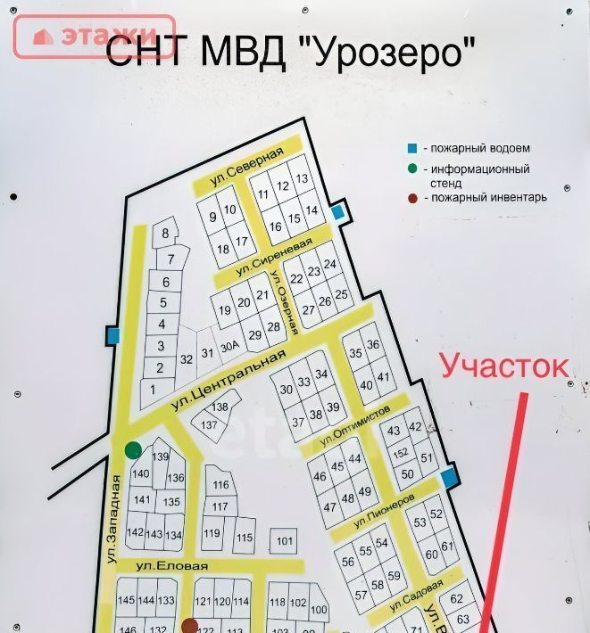 земля р-н Прионежский снт Урозеро Гарнизонное с/пос, ул. Рябиновая фото 4