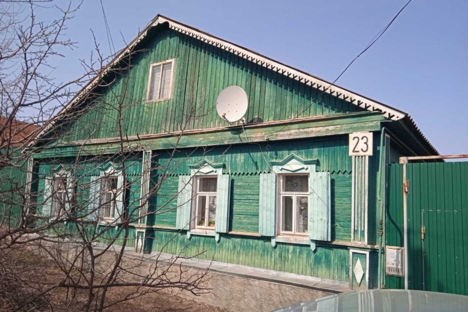 Продажа Домов В Бугуруслане
