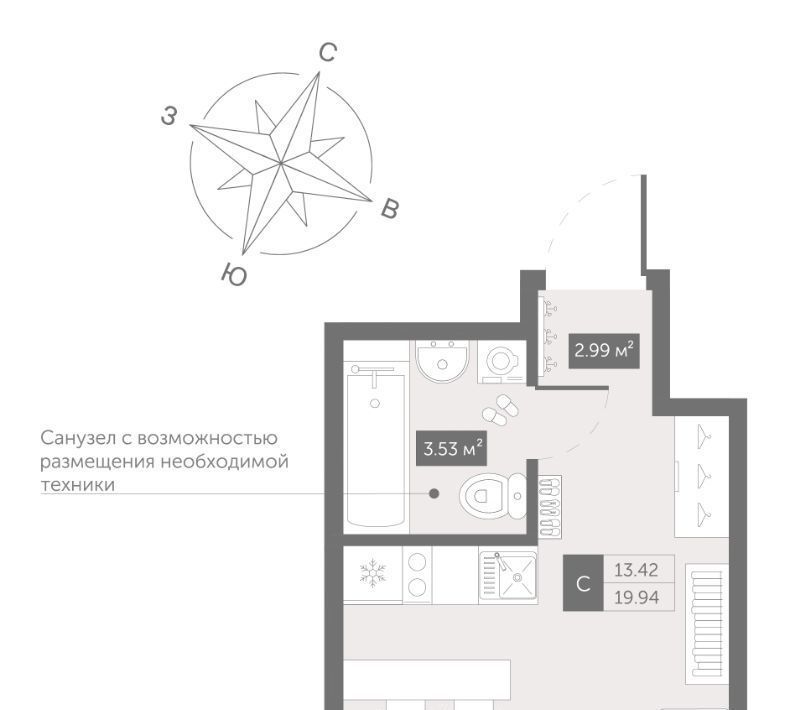 квартира г Санкт-Петербург Черная Речка ул Матроса Железняка 4 фото 1