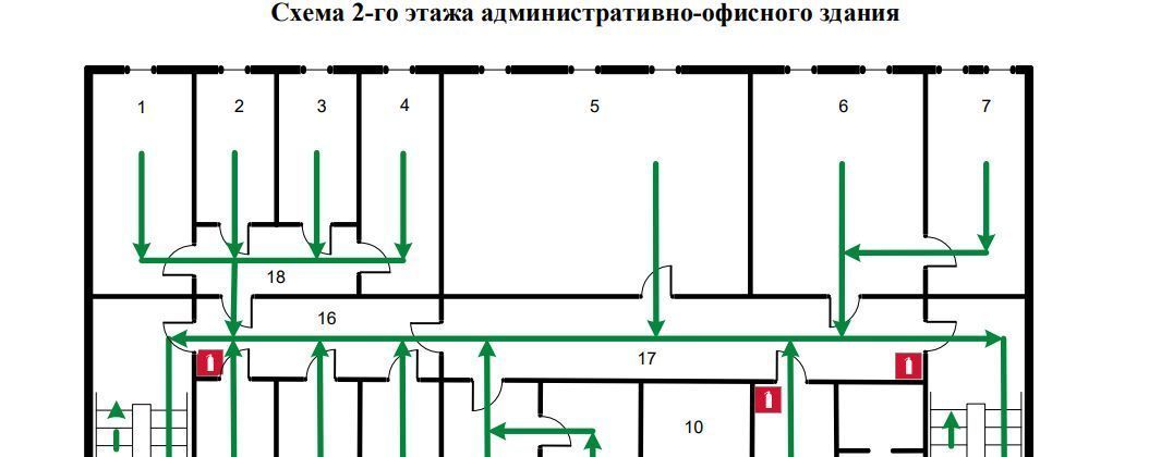 производственные, складские г Феодосия ул Дружбы 54 фото 17