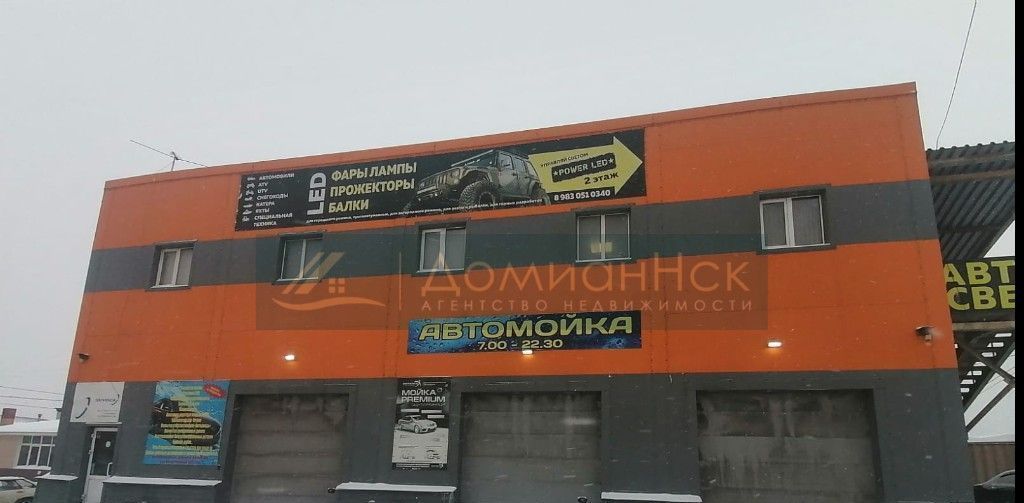 свободного назначения г Новосибирск Маршала Покрышкина ул Николая Островского 136а фото 1