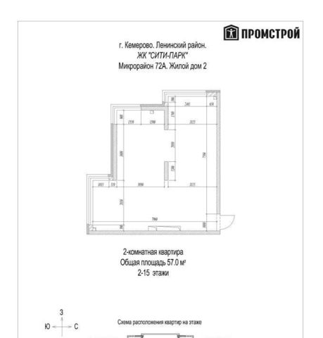 р-н Ленинский 72А мкр фото