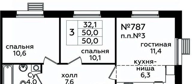 г Москва п Сосенское д Столбово метро Коммунарка Эко Бунино жилой комплекс, к 10-11 фото