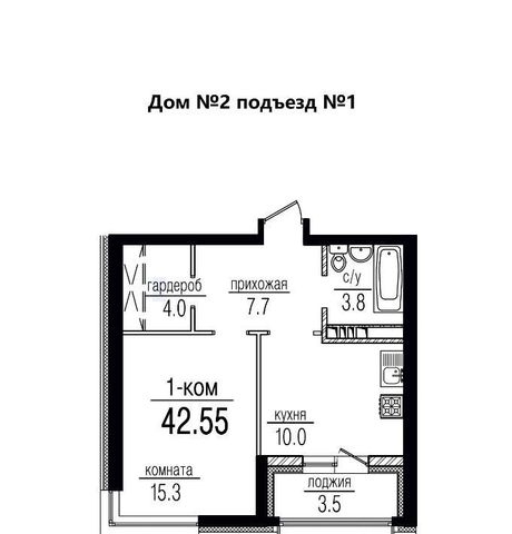 р-н Кировский фото