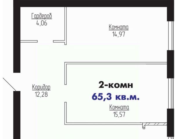 квартира р-н Кировский фото