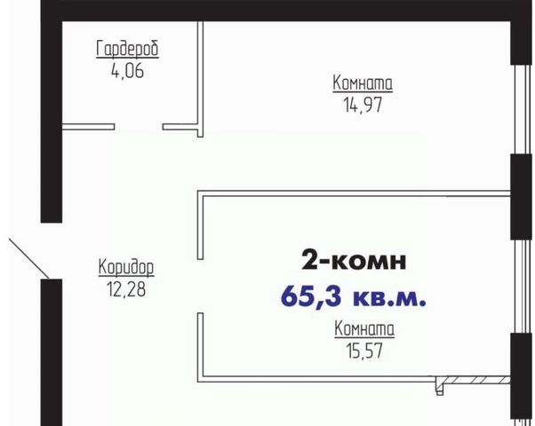 р-н Кировский фото