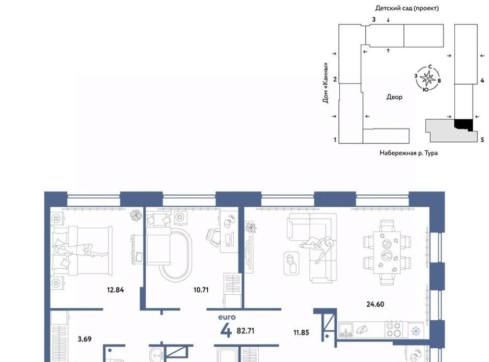 квартира г Тюмень р-н Центральный ул Береговая 100к/1 фото 1