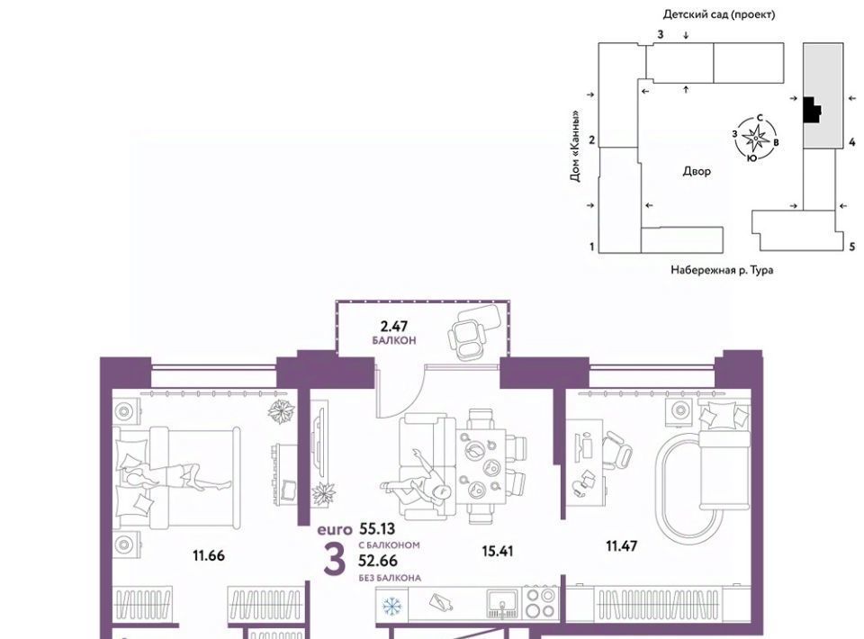 квартира г Тюмень р-н Центральный ул Береговая 100к/1 фото 1