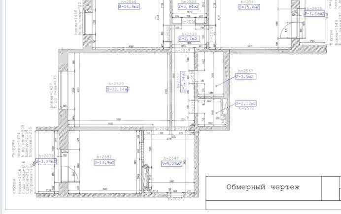 квартира г Воронеж р-н Центральный СХИ ул Ломоносова 114/29 фото 20