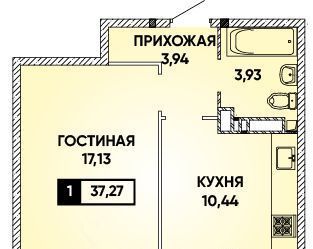 квартира г Краснодар р-н Прикубанский Парковый Достояние мкр фото 1