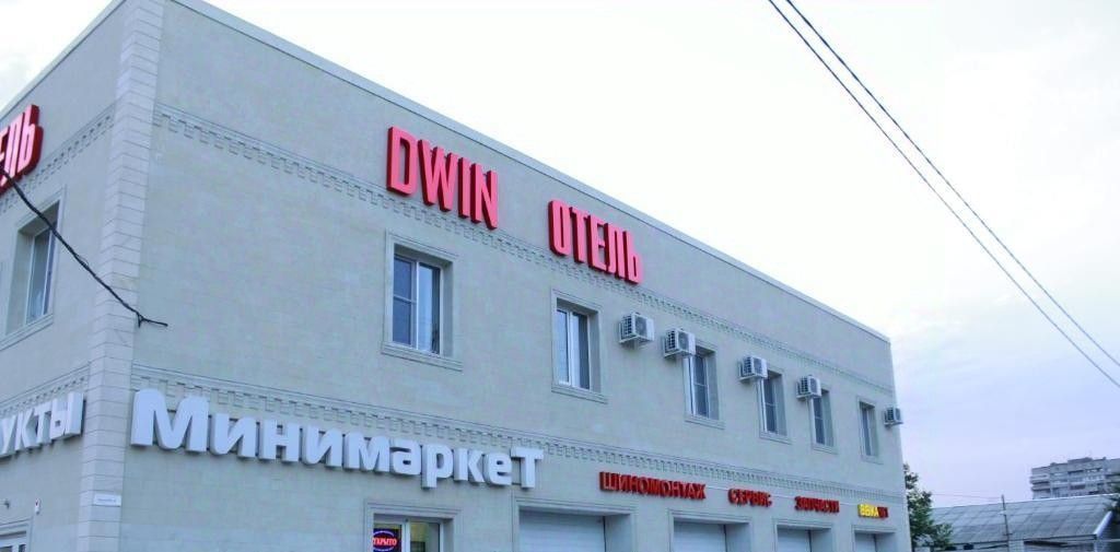 комната г Волгоград р-н Кировский ул Репродукторная 20 фото 14