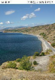 земля г Алушта с Зеленогорье Морская фото 27