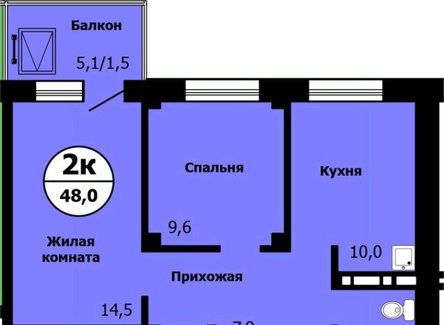 г Красноярск р-н Свердловский ул Лесников 2 фото