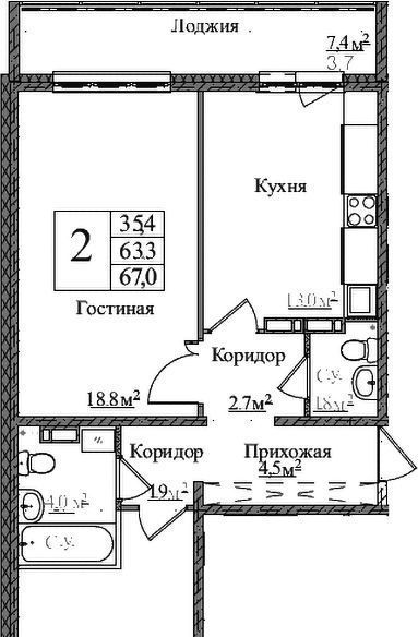 квартира г Новосибирск ул 1-я Чулымская 12с Красный Проспект фото 1