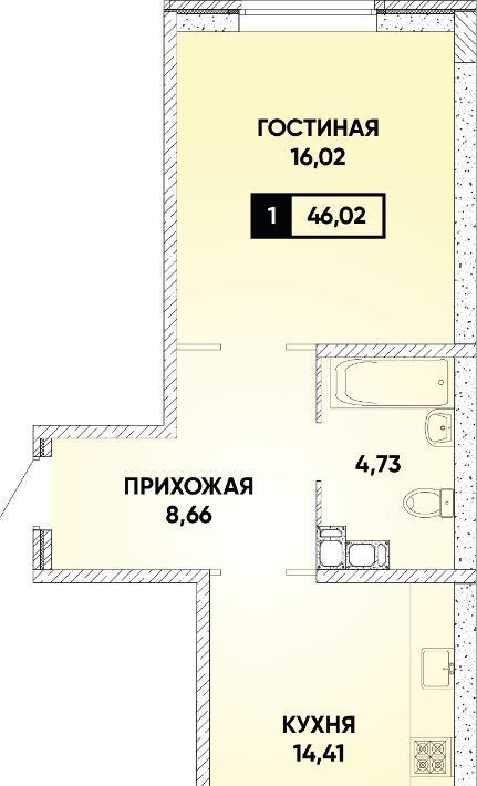 квартира г Краснодар р-н Прикубанский микрорайон «Губернский» фото 1
