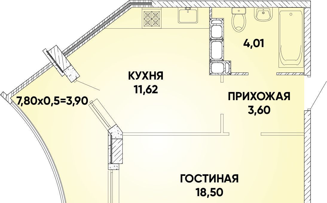 квартира г Краснодар р-н Прикубанский микрорайон «Губернский» фото 1