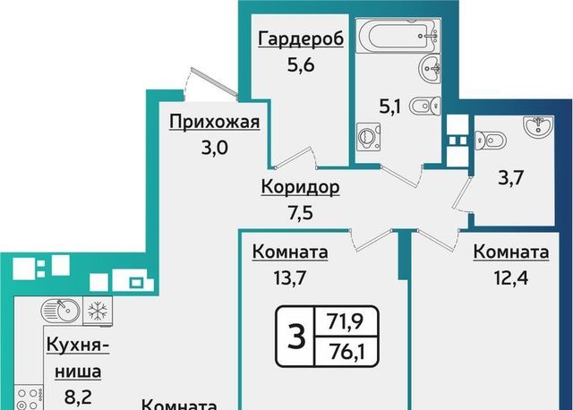 г Ижевск р-н Устиновский ул Архитектора П.П.Берша 26 фото