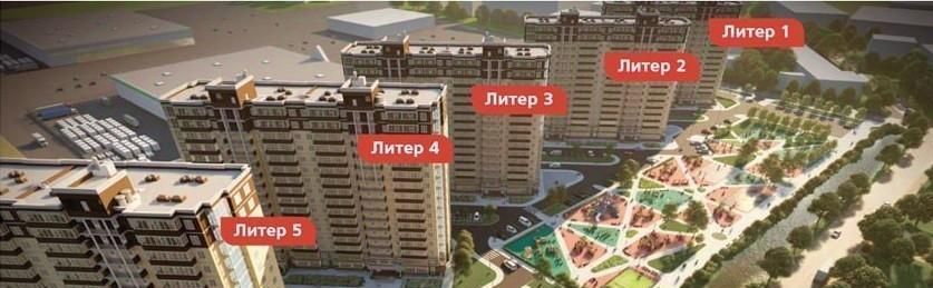 квартира г Новороссийск с Цемдолина ул Солнечная 2к/3 р-н Приморский фото 5