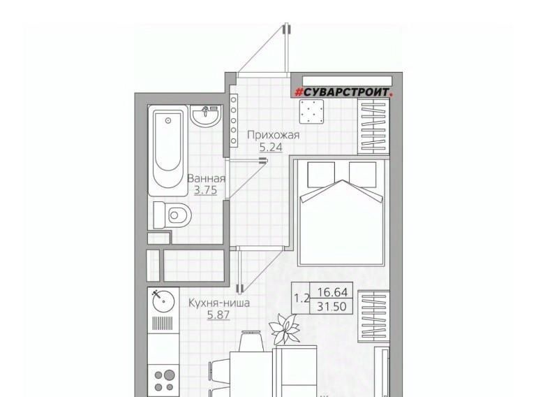 квартира г Казань Дубравная ул Братьев Батталовых 20ак/2 фото 1