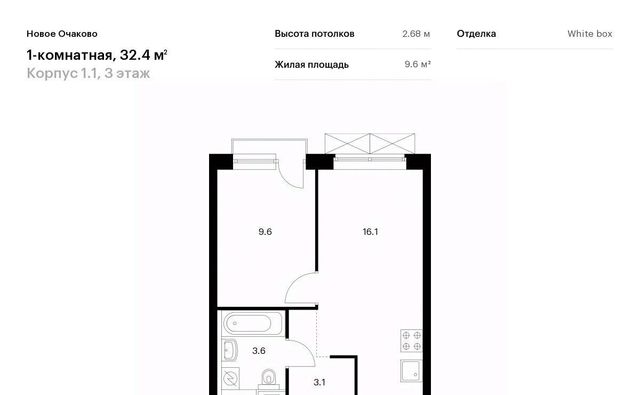 г Москва метро Аминьевская ЖК Новое Очаково к 1. 1 фото