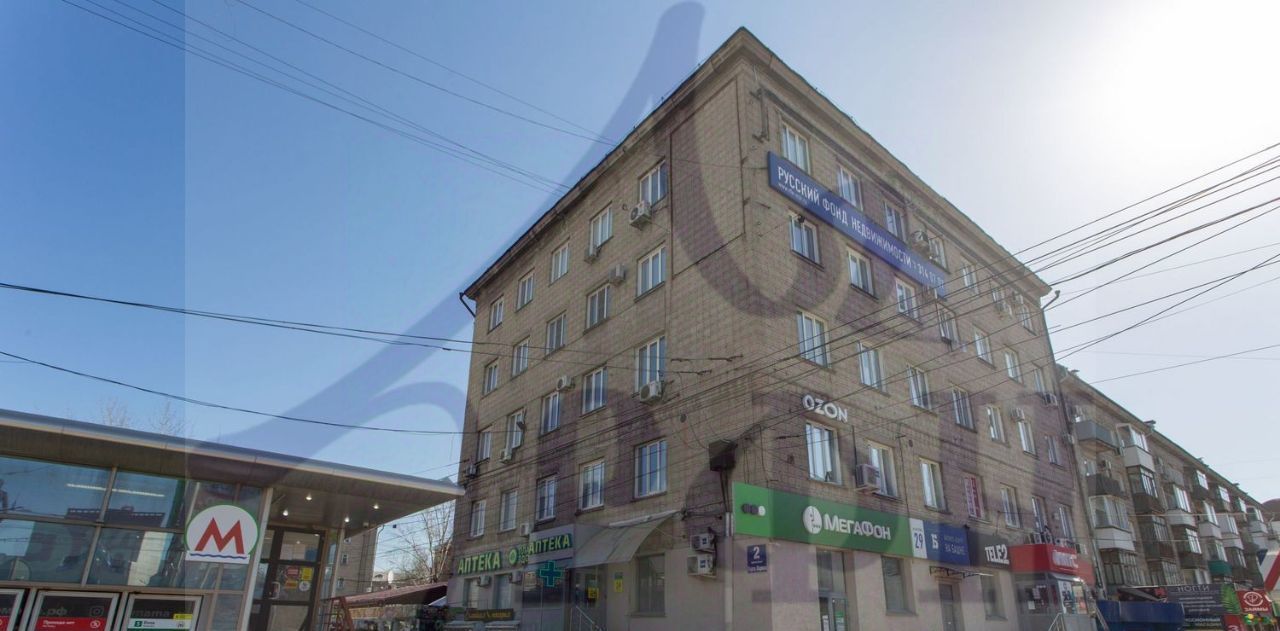 офис г Новосибирск ул Ватутина 29 Площадь Маркса фото 1