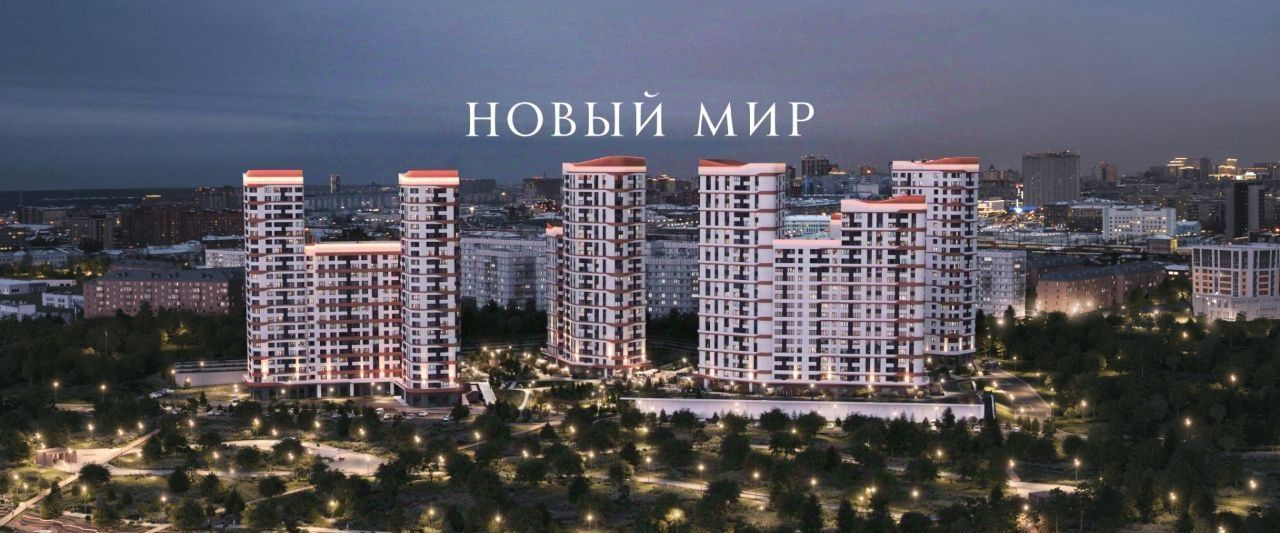 квартира г Новосибирск метро Площадь Гарина-Михайловского ул Прибрежная 4/2 фото 14