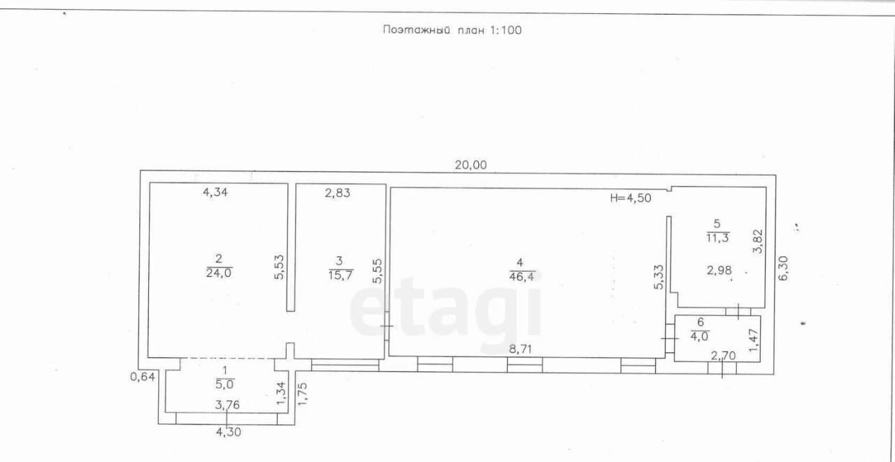 офис р-н Воткинский с Светлое пер Школьный 10 фото 6