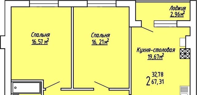 квартира р-н Рамонский с Ямное ул Ягодная 13 микрорайон «Рождественский» фото