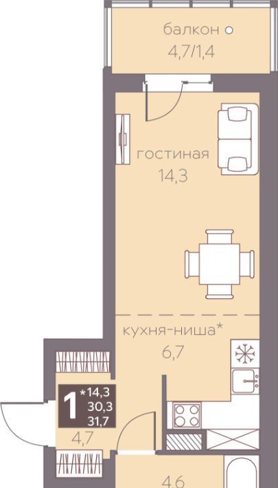 квартира г Пермь р-н Мотовилихинский ул Серебристая 16 фото 1