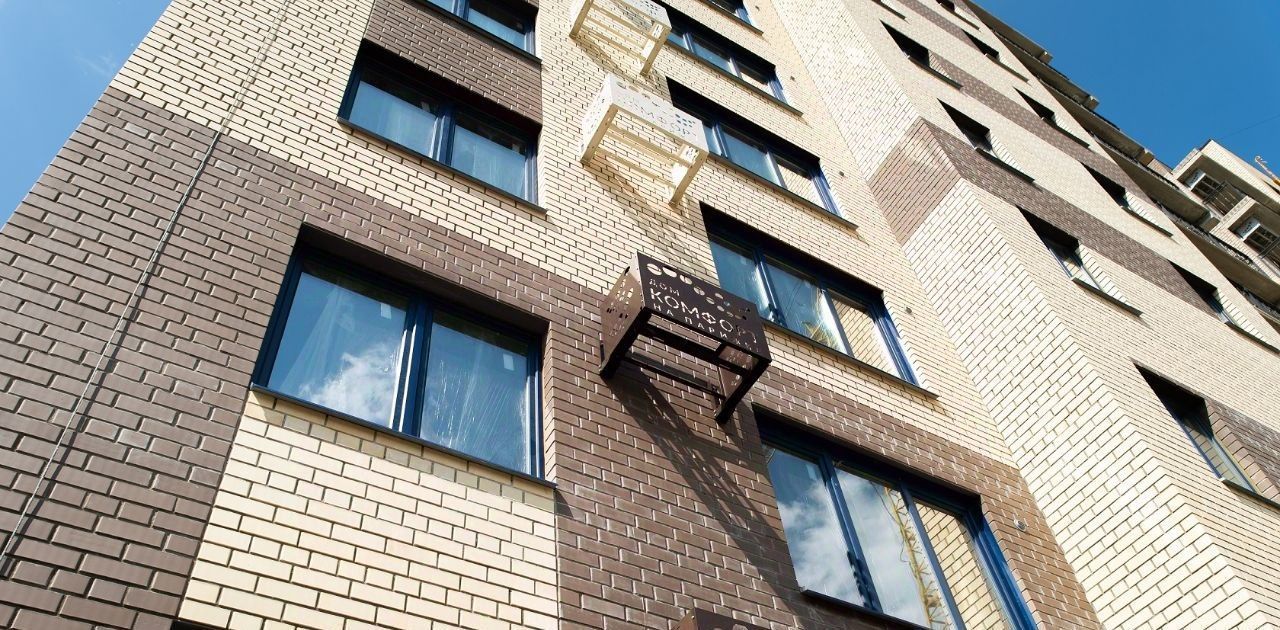 квартира г Иваново р-н Фрунзенский ул Парижской Коммуны 57а фото 8