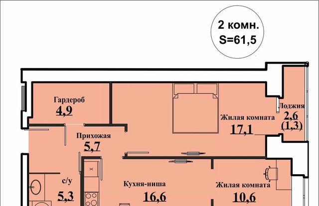 р-н Ленинский ул Архитектора Валерия Зянкина 11к/1 фото